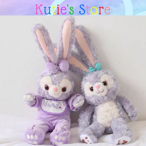 GẤU BÔNG THỎ STELLA  LOU DISNEY Pijama tím, đồ bông trắng [SẴN GIAO NGAY] chuẩn tem mác đáng yêu
