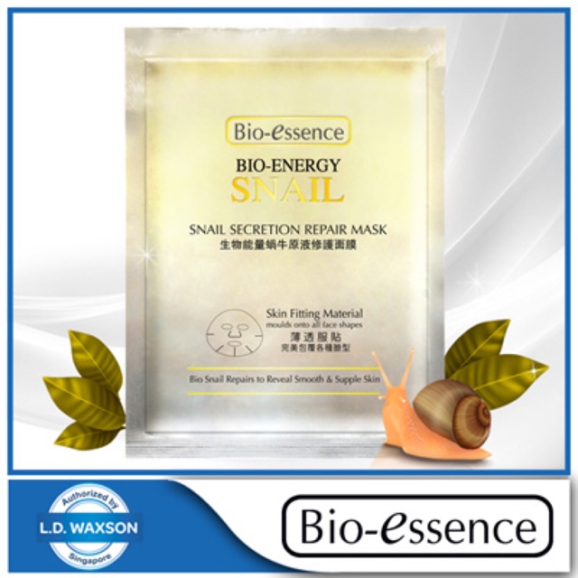 Bộ 6 mặt nạ Bioessence Bird’s Nest + Peptides và Bioenergy snail Shopee Việt Nam