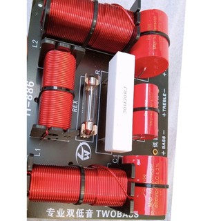 Phân Tần Full Đôi Cho Loa Sân Khấu H886.(Giá 2 Mạch).