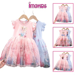 Đầm công chúa Elsa bé gái 12-25kg váy công chúa Elsa Quảng Châu chất thun cotton kết hợp lớp voan mềm,