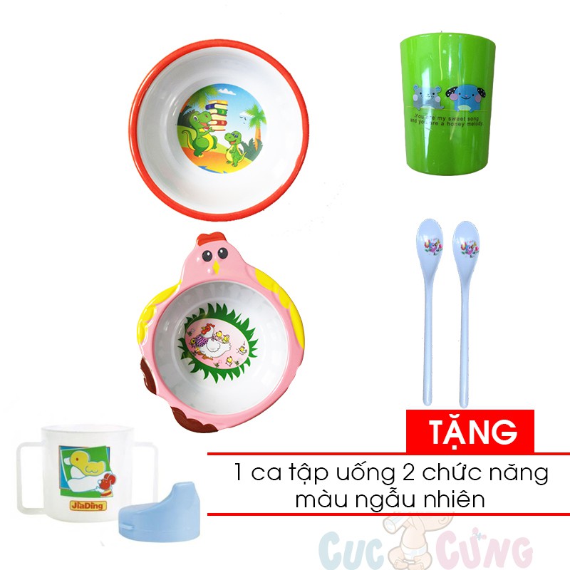 Bộ Tô trẻ em in hình + Tô cho bé tập ăn hình gà + ly uống nước in hình+ muỗng cán dài Tặng ca tập uống 2 chức năng