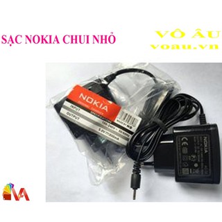 [GIÁ GỐC SIÊU RẺ] SẠC NOKIA CHUI NHỎ [COD TOÀN QUỐC]
