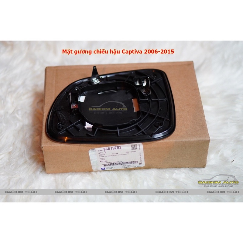 Mặt gương chiếu hậu Captiva 2006 - 2015