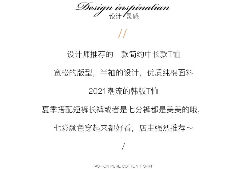 Áo Hoodie Vải Cotton Mỏng Phối Màu Nhuộm Thiết Kế Mới Dành Cho Nữ