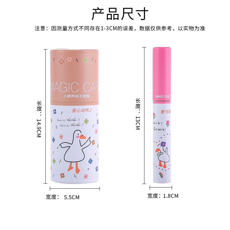 [Hàng mới về] Set son kem Abpopa màu lì chống thấm nước lâu trôi xinh xắn | BigBuy360 - bigbuy360.vn