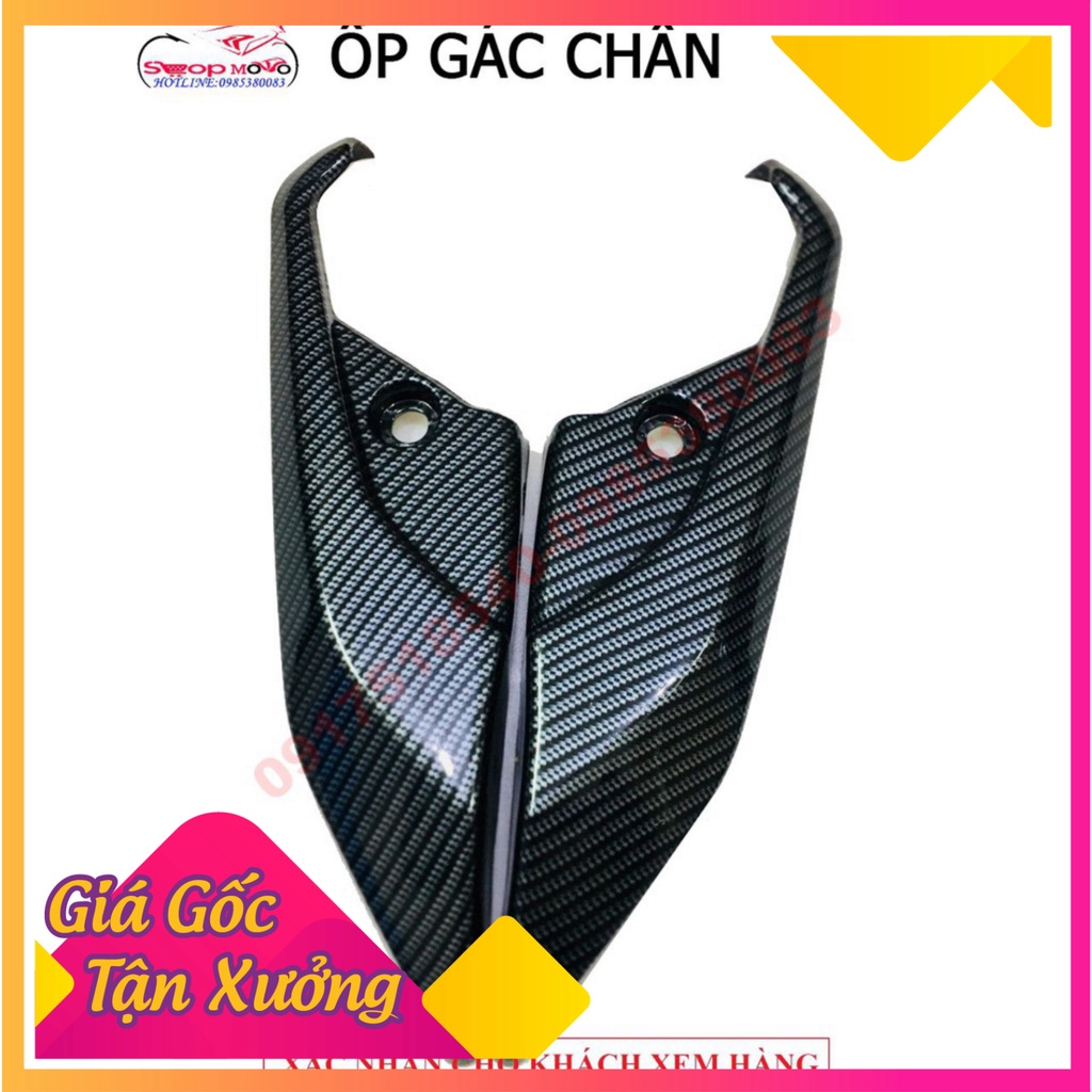 (COMBO) CARBON SH 2012 - 2016  (6 MÓN chi tiết liệt kê bên dưới) (Ảnh Sp thật)
