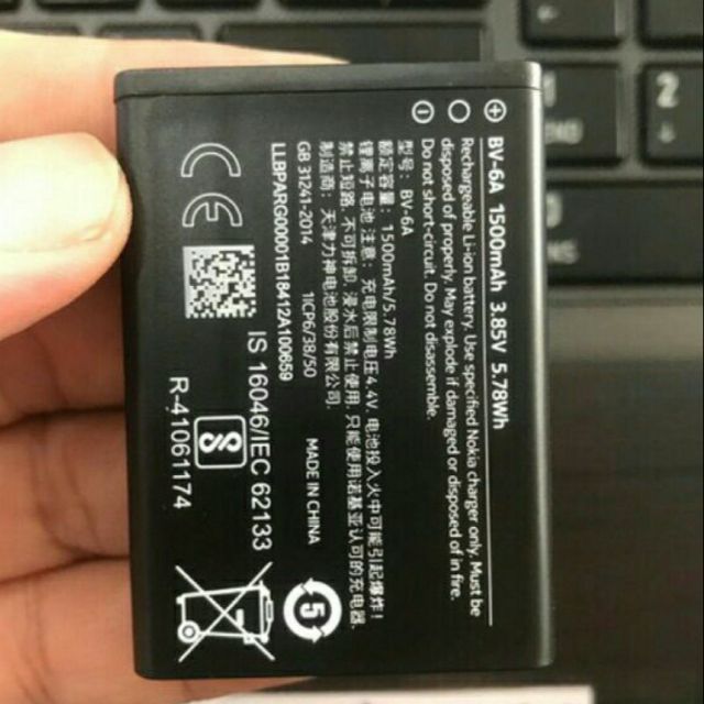 Pin Nokia BV-6A cho Nokia 8110 4G TA-1059 TA-1071 TA-1048 zin chính hãng bảo hành 6 tháng