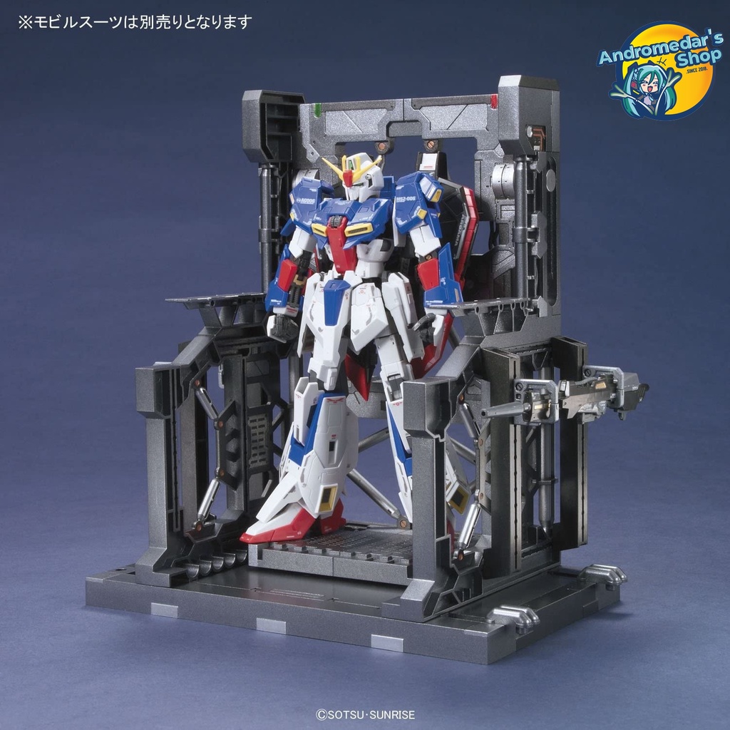 Mô hình lắp ráp Builders Parts Gundam System Base 001 Gunmetal 1/144 Scale Kit