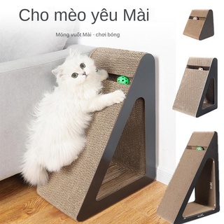 Dọc Cat Scratch Board Toy Sofa Dày chống mài mòn Giấy gợn sóng xước Post Frosted Black Claw For Cats