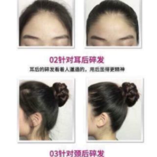 Chuốt tóc con vào nếp