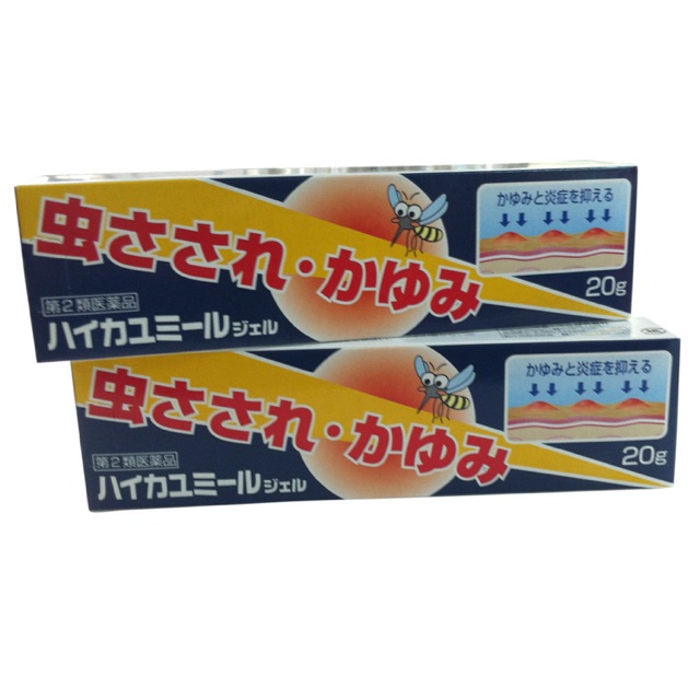 Kem bôi đặc trị muỗi đốt và côn trùng cắn 20gr Nhật Bản #1