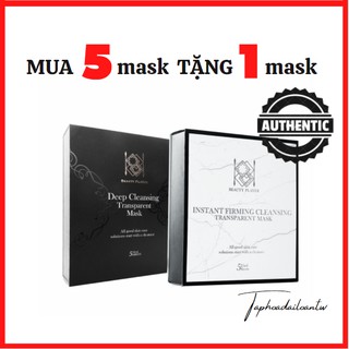 Mặt nạ Cao Cấp Beauty Player làm sạch sâu - nâng cơ - thu nhỏ lcl số 1 Đài Loan [SẴN HÀNG]