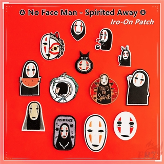 Miếng Vá Ủi Thêu Hình Nhân Vật Hoạt Hình Spirited Away Độc Đáo