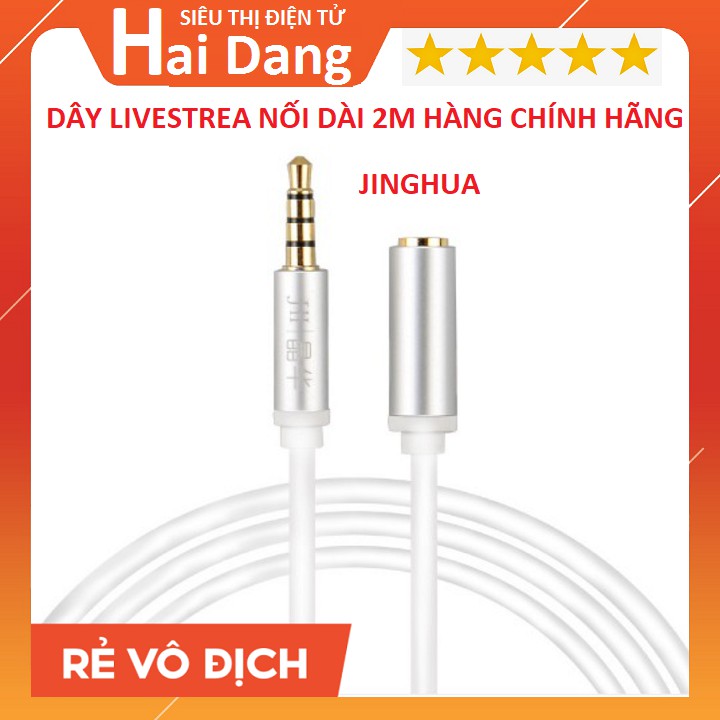 Dây Nối Dài 2m Chuyên Hát Livestream, kết nối VIDEO / AUDIO / Livestream Chuẩn 3.5 Chính Hãng