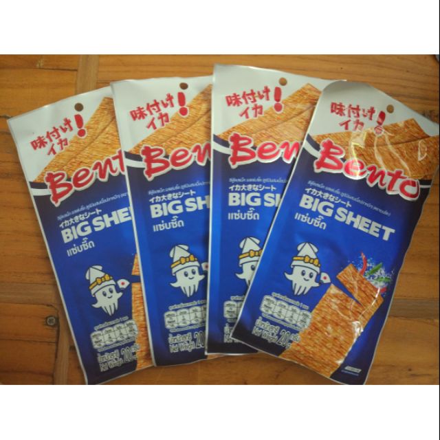 Combo 4 mực bento Thái