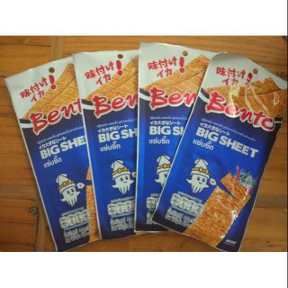 Combo 4 mực bento Thái