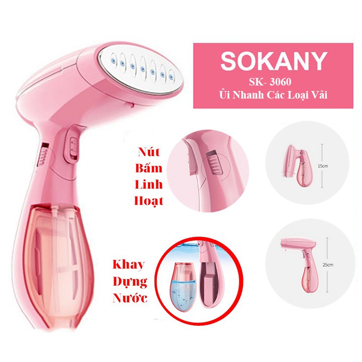 BÀN LÀ HƠI NƯỚC CẦM TAY SOKANY 3060 CÔNG SUẤT 1500W