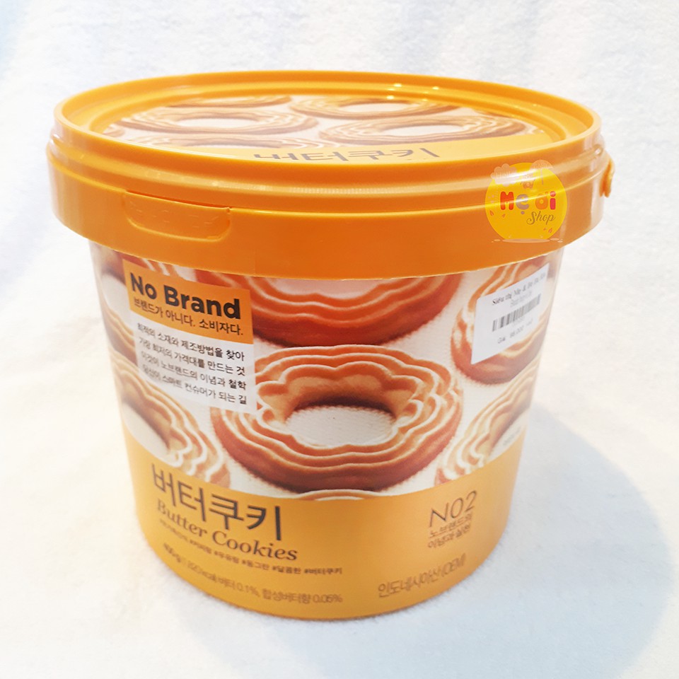 Bánh Quy Xô Vị Bơ Hàn Quốc No Brand Hộp 400g