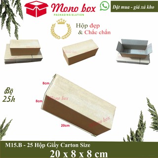 Bộ 25 hộp giấy carton 20x8x8