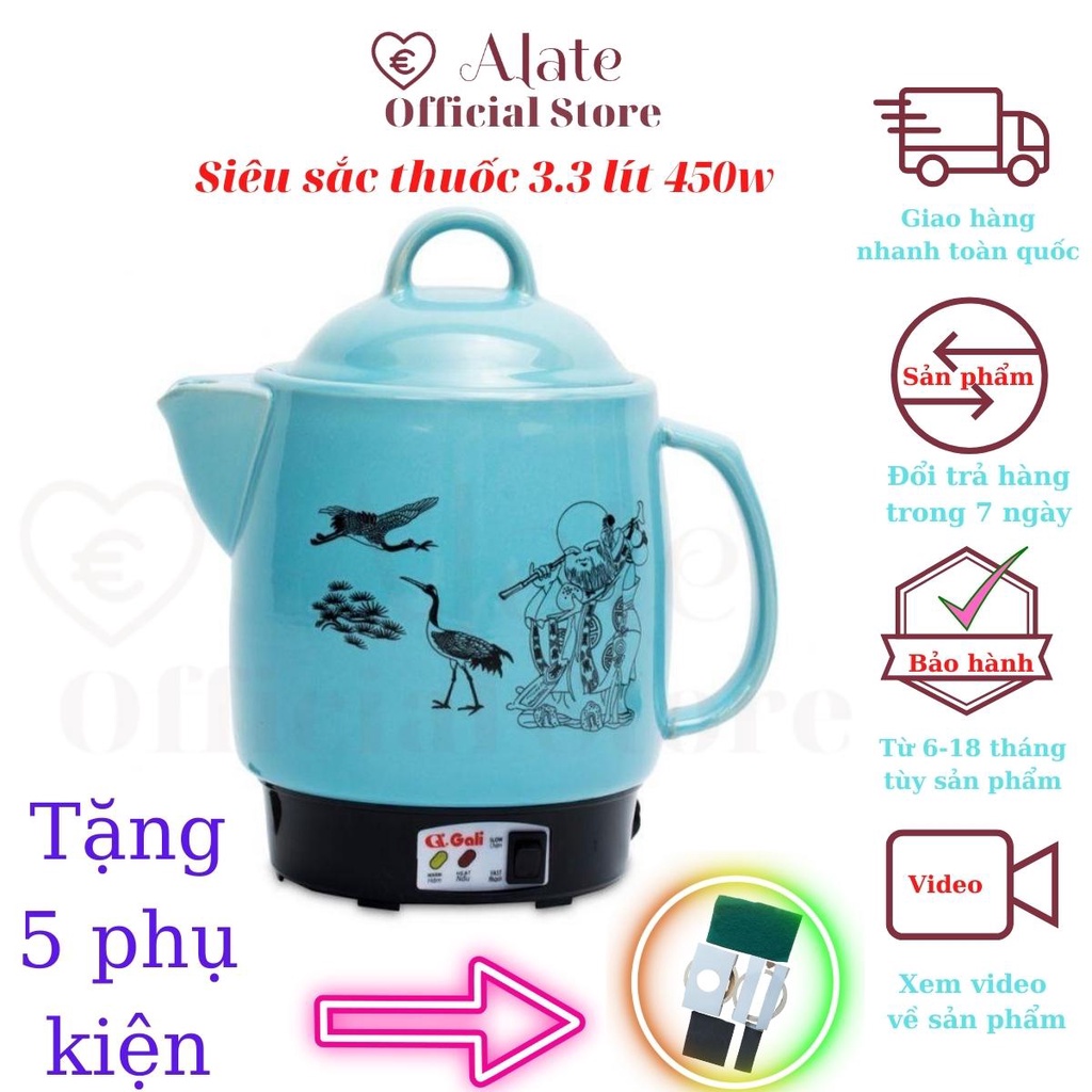 Siêu Sắc Thuốc, Ấm Nấu Thuốc Nam Bắc, Bình Nấu Trà Thảo Mộc, Ca Nấu Canh Bổ Dưỡng Gali, 3.3 Lít, 450w,1800