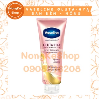 (100% Thái) Sữa Dưỡng Thể Vaseline Gluta-Hya Thái Lan