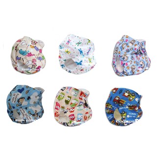 Bỉm vải  Anvi Baby cho bé