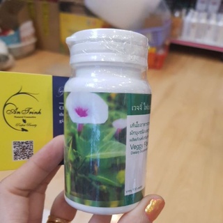 rau muống 100 viên