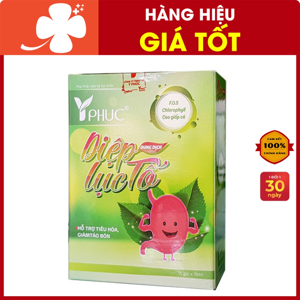 Diệp Lục Tố YPhuc- Hỗ trợ tốt cho hệ tiêu hóa, giảm táo bón, bổ xung chất xơ, kích thích hệ tiêu hóa (hộp 15 gói)