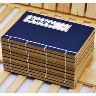Cuốn sách Kungfu giả cổ, giấy be độc đáo V2