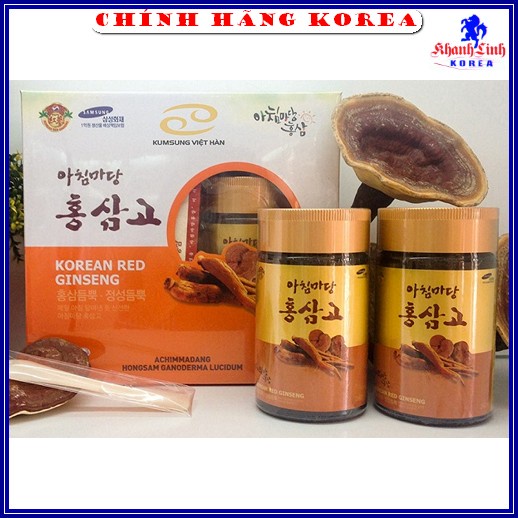 Cao Hồng Sâm Linh Chi Achimmadang Cao Cấp Hàn Quốc, hộp 2 lọ