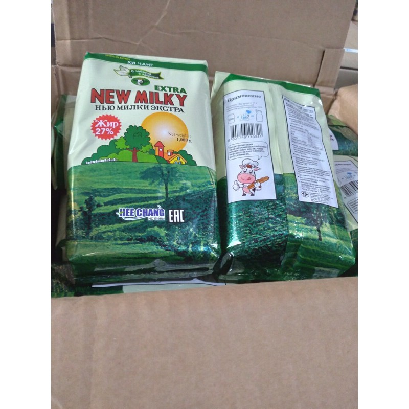 1 kg sữa béo nga chính hãng