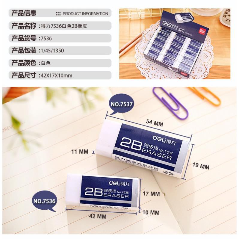 Set 5 gôm tẩy chì Deli 2B màu trắng size 4,2cm