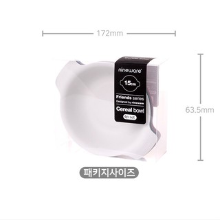 Bát ăn cho bé Nineware Hàn Quốc