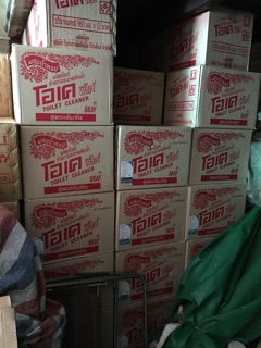 Tẩy nhà vệ sinh Okay Thái Lan
