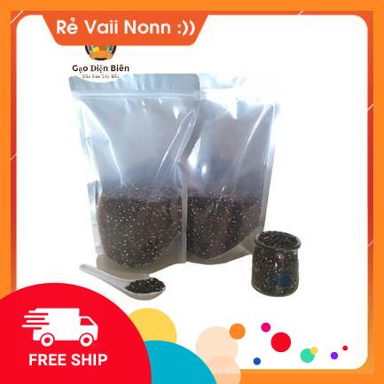 Gạo Nếp Cẩm Điện Biên, Gạo Nếp, Loại 1 ⭐⭐ - Gạo Điện Biên
