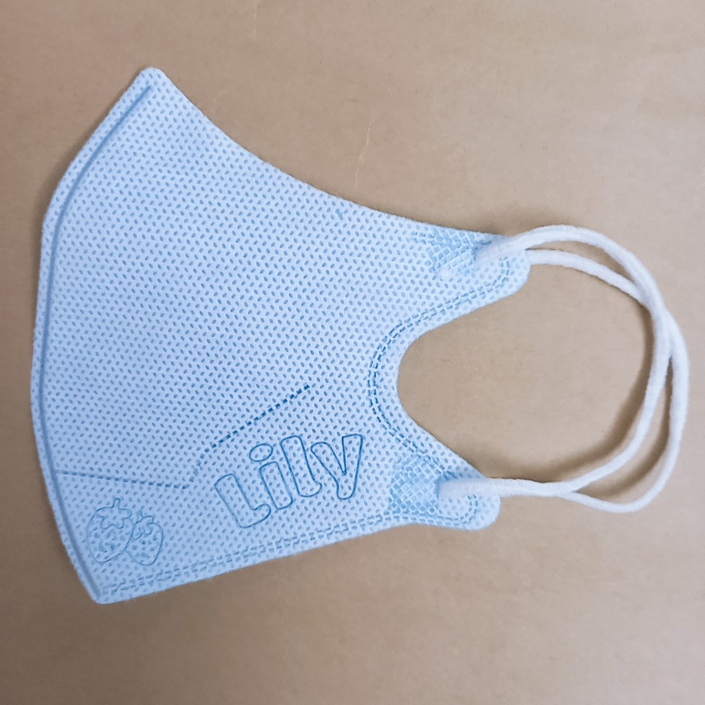 [SẴN HÀNG] 1 hộp 10 cái khẩu trang LiLy chính hãng cho bé từ 6 tháng đến 5 tuổi | BigBuy360 - bigbuy360.vn