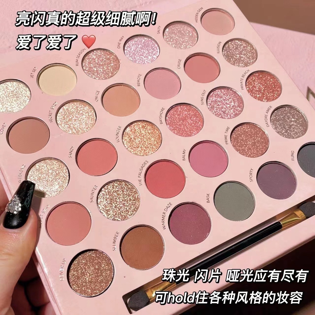 Bảng Phấn Mắt ErshiQi 30 Màu Khói Tông Lì Và Nhũ Trang Điểm Đa Năng