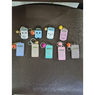 Móc chìa khóa máy tính, móc khóa máy tính cute