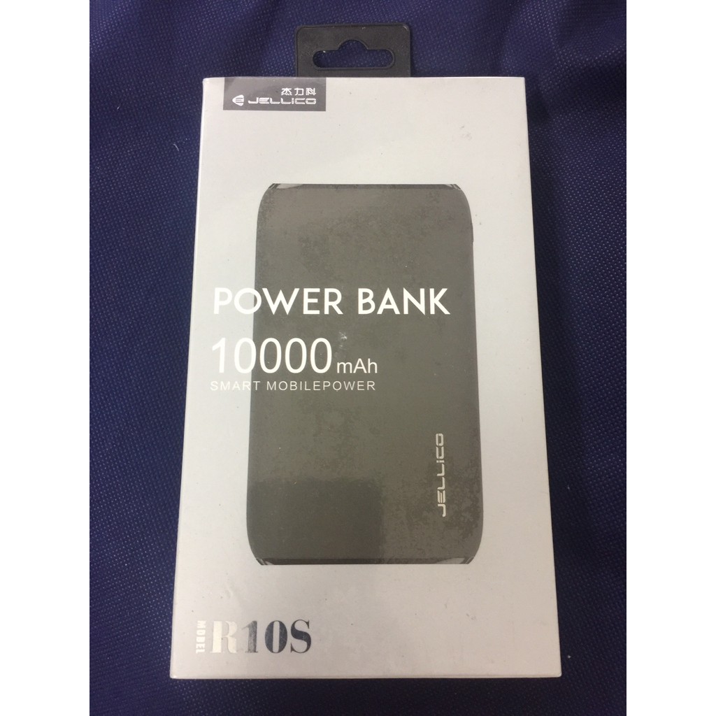 sạc dự phòng cao cấp JELLICO R10S 10.000MAH