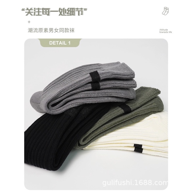 Tất FEAR OF GOD - FEAR OF GOD Socks / Dớ Fear Of God - Tất FOG