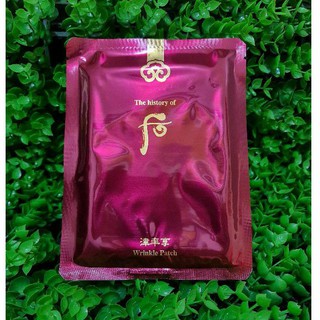 Mặt nạ dưỡng da cải thiện nếp nhăn vùng mắt Whoo đỏ