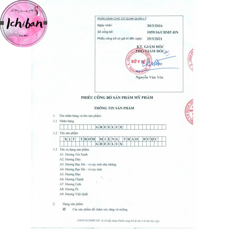 Xịt thơm miệng ngăn ngừa vi khuẩn GreeLux 12ml