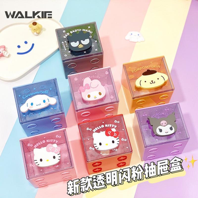 Hộp Ngăn Kéo Đựng Đồ Chống Bụi Họa Tiết Cinnamoroll My Melody Kuromi 9Cmx9Cmx8Cm