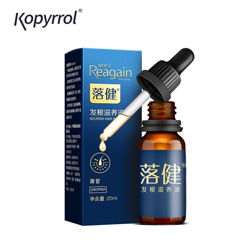 Tinh dầu kopyrrol ngăn rụng kích thích mọc tóc chuyên dụng 20ml