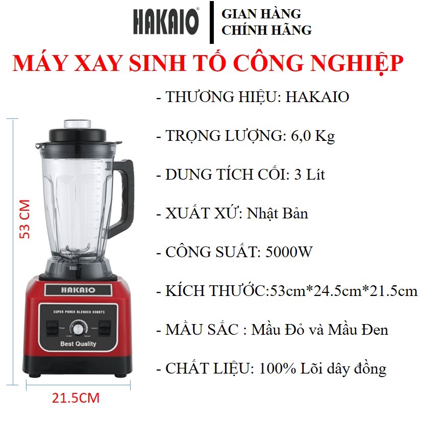 Máy Xay Sinh Tố Công Nghiệp HAKAIO 5000W Cối Xay 3L xay thịt cá, rau củ quả, sinh tố, ngũ cốc, đồ khô, xay rau má.