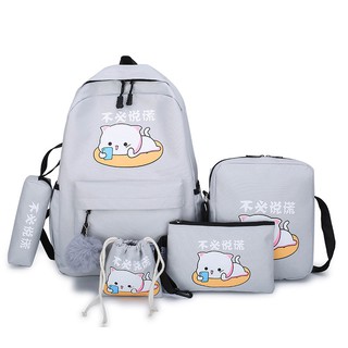 set 4 món balo đi học đẹp