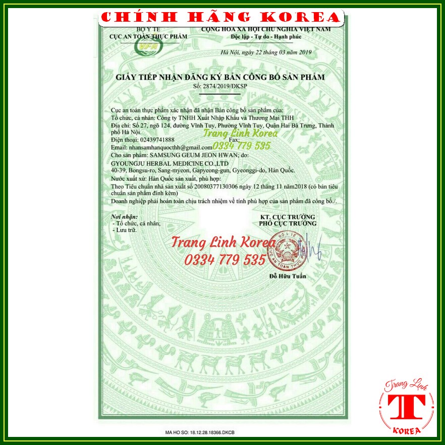 An cung trầm hương hàn quốc, hộp 32 viên - Viên hoàn trầm hương chính hãng Korea - tranglinh