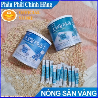 Sữa Non ILDONG Hàn Quốc Date Mới 2023