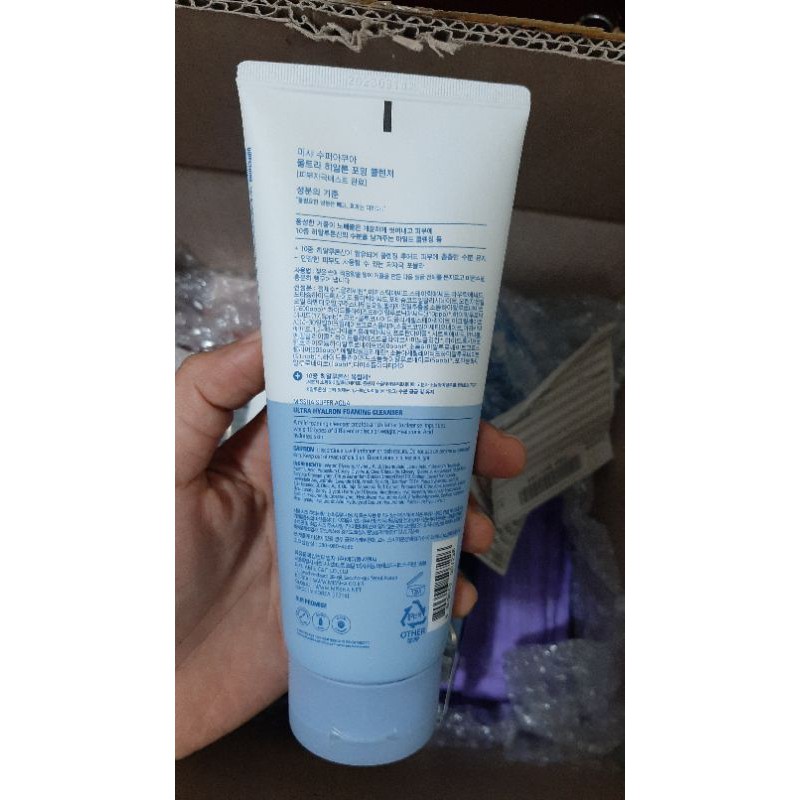 (Missha) Sữa rửa mặt Missha Super Aqua Ultra Hyalron Foaming Cleanser 200ml