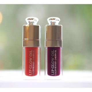 Son dưỡng Dior Lip Glow Oil